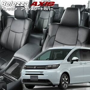 t[h[GT1][R6/7-]iH179 xbc@ @ANVXV[gJo[ tjۏؕt