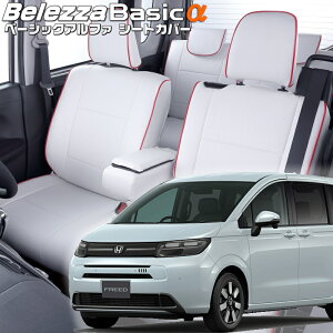 t[h[GT1][R6/7-]iH179xbc@ @x[VbNAt@V[gJo[ tjۏؕt