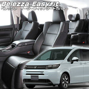 t[h[GT1][R6/7-]iH179 xbc@ @C[W[tBbgV[gJo[ tjۏؕt