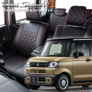 N-BOXWC[JF5/JF6][R6/9-]iH182xbc@ @ChXeb`V[gJo[ tjۏؕt