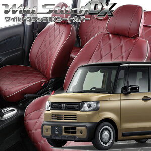 N-BOXWC[JF5/JF6][R6/9-]iH182xbc@ @ChXeb`DXV[gJo[ tjۏؕt