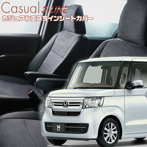 N-BOX[JF3/JF4][H29/9-R1/9]iH140 xbc@ @JWAGXCV[gJo[ tjۏؕt