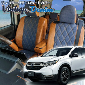 CR-V[RW1 / RW2][H30/9-R2/6]iH148xbc@ @Be[WfjV[gJo[ tjۏؕt