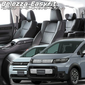 t[h[GT1/GT2/GT3/GT4][R6/7-]iH181 xbc@ @C[W[tBbgV[gJo[ tjۏؕt