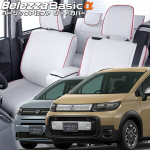 t[hnCubh[GT5/GT6/GT7/GT8][R6/7-]iH181xbc@ @x[VbNAt@V[gJo[ tjۏؕt