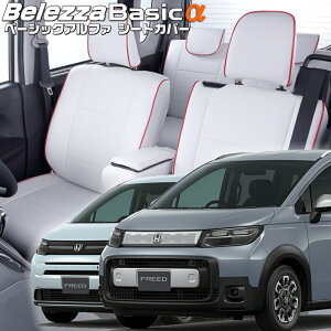 t[h[GT1/GT2/GT3/GT4][R6/7-]iH181xbc@ @x[VbNAt@V[gJo[ tjۏؕt