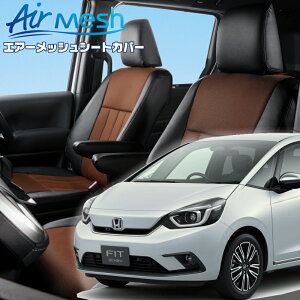 tBbgnCubh[GR3 / GR4][R2/2-R4/9]iH162 xbc@ @GA[bVV[gJo[ tjۏؕt