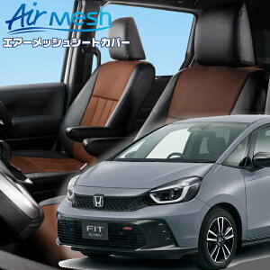 tBbgnCubh[GR3 / GR4][R4/10-]iH168 xbc@ @GA[bVV[gJo[ tjۏؕt