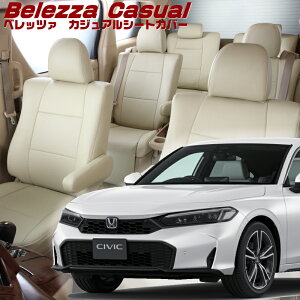 VrbN[FL1][R3/9-]iH187 xbc@ @JWAV[gJo[ tjۏؕt