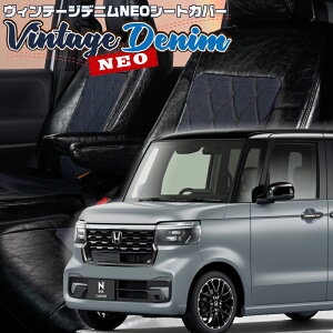 N-BOXJX^[JF5/JF6][R5/10-]iH176xbc@ @Be[WfjNEOV[gJo[ tjۏؕt