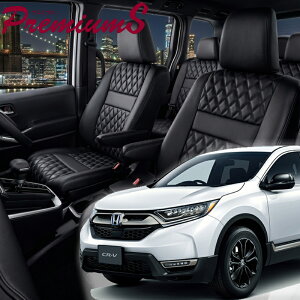 CR-V[RW1 / RW2][H30/9-R2/6]�i��H149 �x���b�c�@ �@�v���~�A��S�V�[�g�J�o�[ �����t�j���ۏؕt��