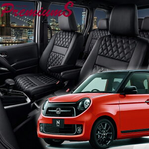 N-ONE[JG1/JG2][H24/11-R2/11]�i��H104 �x���b�c�@ �@�v���~�A��S�V�[�g�J�o�[ �����t�j���ۏؕt��