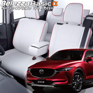 CX-5[KF2P/KF5P/KFEP][H29/2-R3/10]iM819xbc@ @x[VbNAt@V[gJo[ tjۏؕt