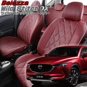CX-5[KF2P/KF5P/KFEP][H29/2-R3/10]iM826xbc@ @ChXeb`DXV[gJo[ tjۏؕt