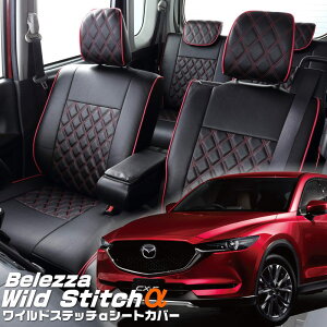 CX-5[KF2P/KF5P/KFEP][H29/2-R3/10]iM826xbc@ @ChXeb`V[gJo[tjۏؕt