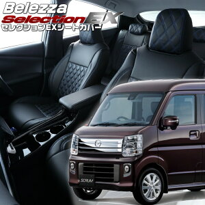 XNS[DG17W][H27/2-R6/3]iS636 xbc@ @ZNVEXV[gJo[ tjۏؕt