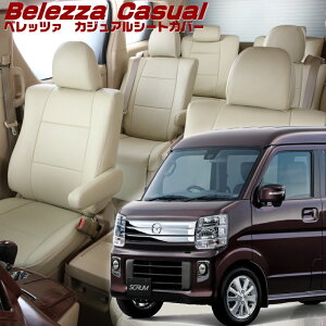 XNS[DG17W][H27/2-R6/3]iS636xbc@ @JWAV[gJo[ tjۏؕt