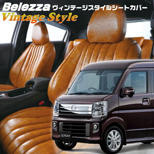 XNS[DG17W][H27/2-R6/3]iS636xbc@ @Be[WX^CV[gJo[ tjۏؕt