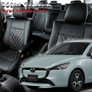 Mazda2[DJ5AS/DJ5FS/DJLAS/DJLFS ][R1/9-]iM822xbc@ @ChXeb`V[gJo[ tjۏؕt