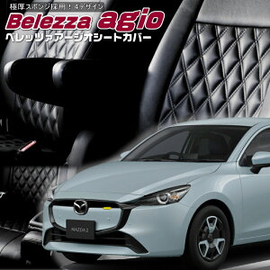 Mazda2[DJ5AS/DJ5FS/DJLAS/DJLFS ][R1/9-]iM822xbc@ @A[WIV[gJo[ tjۏؕt