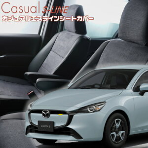 Mazda2[DJ5AS/DJ5FS/DJLAS/DJLFS ][R1/9-]iM822 xbc@ @JWAGXCV[gJo[ tjۏؕt