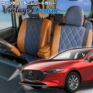 Mazda3t@XgobN [BP8P/BP8R/BPEK3R/BPEP/BPFJ3P/BPFJ3R/BPFP ] [R1/5-]iM839xbc@ @Be[WfjV[gJo[ tjۏؕt