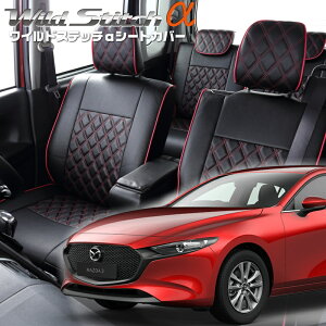 Mazda3t@XgobN [BP8P/BP8R/BPEK3R/BPEP/BPFJ3P/BPFJ3R/BPFP ] [R1/5-]iM839xbc@ @ChXeb`V[gJo[ tjۏؕt