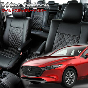 Mazda3t@XgobN [BP8P/BP8R/BPEK3R/BPEP/BPFJ3P/BPFJ3R/BPFP ] [R1/5-]iM839xbc@ @ChXeb`V[gJo[ tjۏؕt