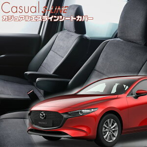 Mazda3t@XgobN [BP8P/BP8R/BPEK3R/BPEP/BPFJ3P/BPFJ3R/BPFP ] [R1/5-]iM839 xbc@ @JWAGXCV[gJo[ tjۏؕt