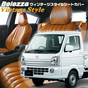 XNgbN[DG16T][H27/8-]iS664xbc@ @Be[WX^CV[gJo[ tjۏؕt