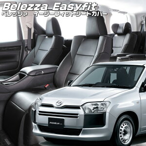 t@~AonCubh[NHP160M][R4/4-]iT2029 xbc@ @C[W[tBbgV[gJo[ tjۏؕt