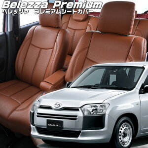 t@~AonCubh[NHP160M][R4/4-]iT2029 xbc@ @v~APVCV[gJo[ tjۏؕt