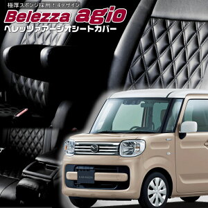 �t���A���S��[MM53S][R2/9-R5/12]�i��S6002�x���b�c�@ �@�A�[�W�I�V�[�g�J�o�[ �����t�j���ۏؕt��