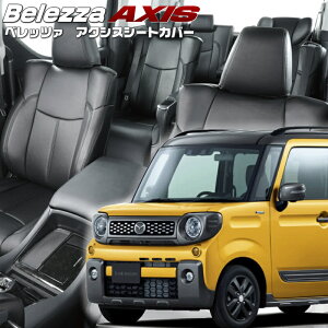 �t���A���S���^�t�X�^�C��[MM53S] [H30/12-R5/12]�i��S686 �x���b�c�@ �@�A�N�V�X�V�[�g�J�o�[ �����t�j���ۏؕt��