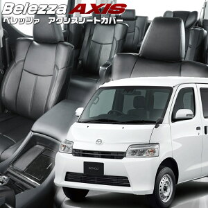 {So[S403Z / S413Z][R2/9-]iT2061 xbc@ @ANVXV[gJo[ tjۏؕt