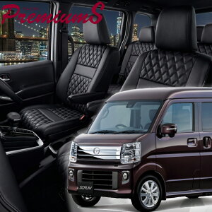 �X�N�������S��[DG17W][H27/2-R6/3]�i��S636 �x���b�c�@ �@�v���~�A��S�V�[�g�J�o�[ �����t�j���ۏؕt��
