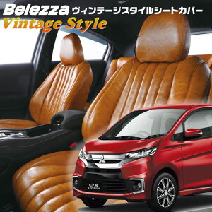 ekJX^[B11W][H27/11-H31/3]iMI787xbc@ @Be[WX^CV[gJo[ tjۏؕt