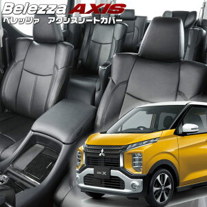 ekNX[B34W/B35W/B37W/B38W][H31/4-R4/8]iMI836 xbc@ @ANVXV[gJo[ tjۏؕt