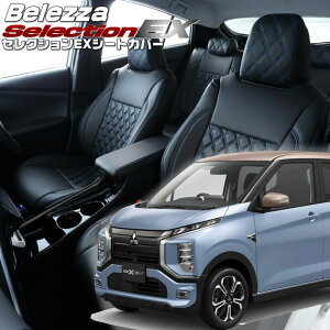 ekNXEV[B5AW][R4/7-]iMI844 xbc@ @ZNVEXV[gJo[ tjۏؕt