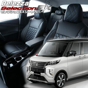 ekNXXy[X[B34A/B35A/B37A/B38A][R2/4-R5/5]iMI841 xbc@ @ZNVEXV[gJo[ tjۏؕt