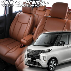 ekNXXy[X[B34A/B35A/B37A/B38A][R2/4-R5/5]iMI841 xbc@ @v~APVCV[gJo[ tjۏؕt