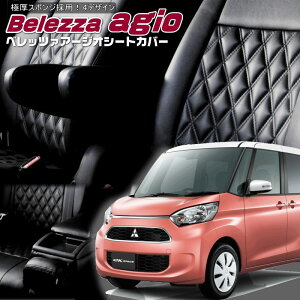 ek�X�y�[�X [B11A][H26/2-R2/2]�i��MI755�x���b�c�@ �@�A�[�W�I�V�[�g�J�o�[ �����t�j���ۏؕt��
