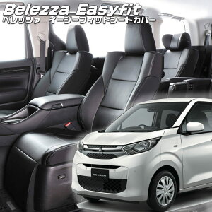 ekS[B33W / B36W][H31/4-R4/8]iMI836 xbc@ @C[W[tBbgV[gJo[ tjۏؕt