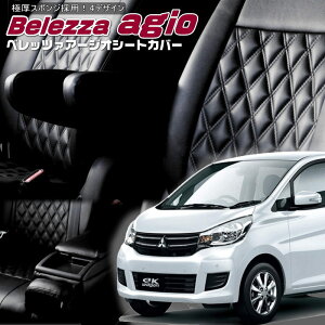 ek���S��[B11W][H27/11-H31/3]�i��MI787�x���b�c�@ �@�A�[�W�I�V�[�g�J�o�[ �����t�j���ۏؕt��