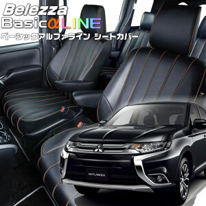 AEg_[ [GF7W / GF8W][H24/11-H30/8]iMI773xbc@ @x[VbNAt@CV[gJo[ tjۏؕt