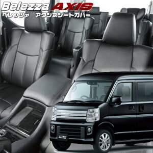 ^E{bNX[DS17W][H27/2-R6/2]iS636 xbc@ @ANVXV[gJo[ tjۏؕt