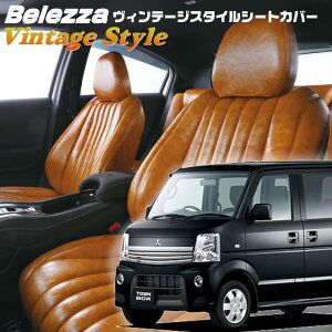 ^E{bNX[DS64W][H26/3-H27/2]iS614xbc@ @Be[WX^CV[gJo[ tjۏؕt