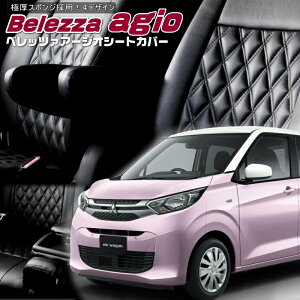 ekS[B33W / B36W][R4/9-]iMI845xbc@ @A[WIV[gJo[ tjۏؕt