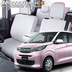 ekS[B33W / B36W][R4/9-]iMI845xbc@ @x[VbNAt@V[gJo[ tjۏؕt