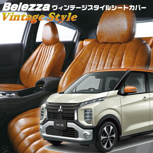 ekNX[B34W/B35W/B37W/B38W][R4/9-]iMI845xbc@ @Be[WX^CV[gJo[ tjۏؕt